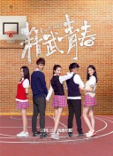 刺客信条：奥德赛的传奇任务全攻略